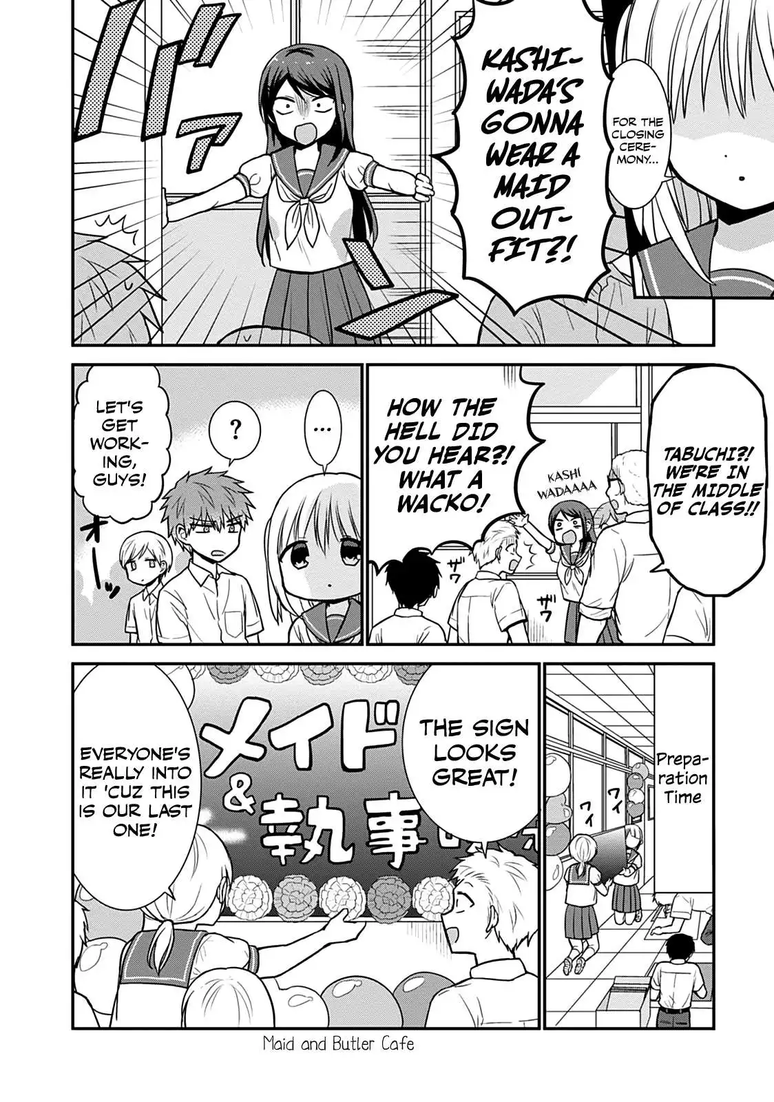 Expressionless Kashiwada-san and Emotional Oota-kun Chapter 42 5